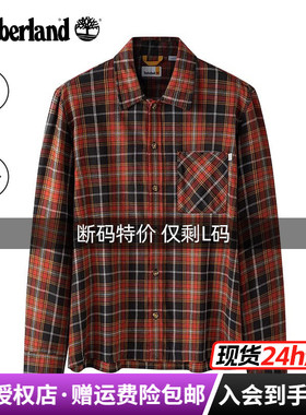 Timberland添柏岚户外男舒适透气格子休闲长袖衬衫外套|A6P8S