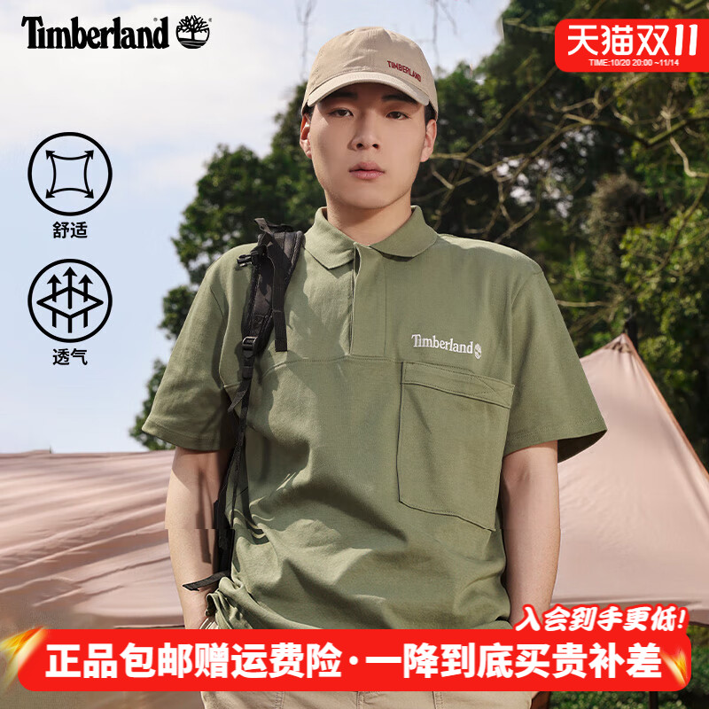 Timberland添柏岚户外男棉质透气休闲短袖POLO衫T恤|A6SJE/A666W