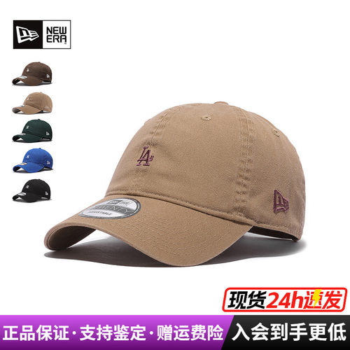 NEWERA男女棒球帽弯檐软顶小标NY