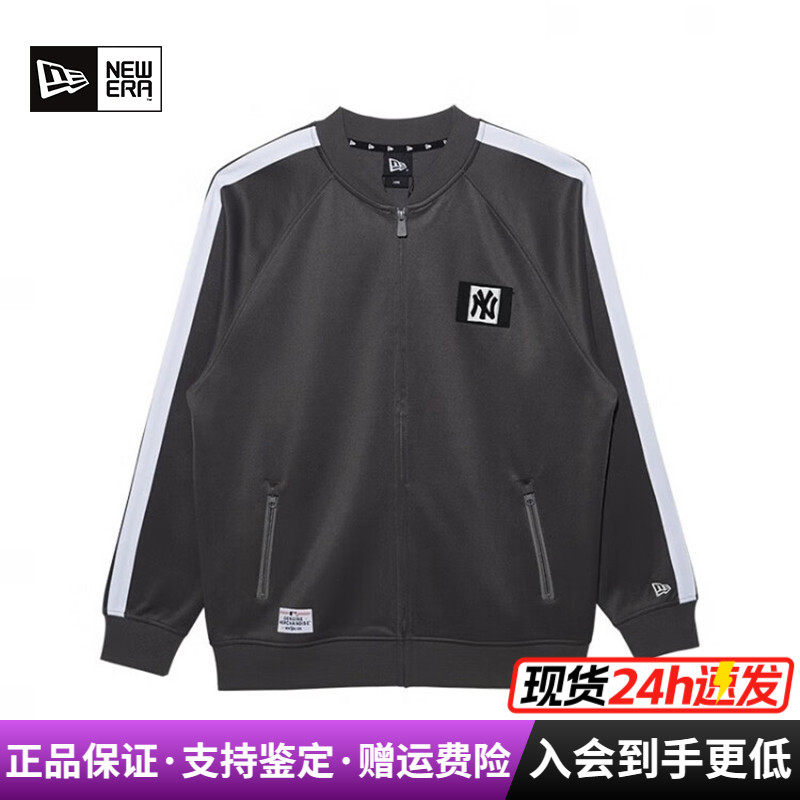 NewEra运动休闲MLB潮情侣夹克