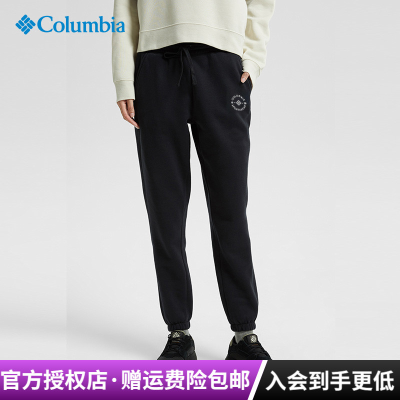 哥伦比亚女棉涤舒适休闲卫裤