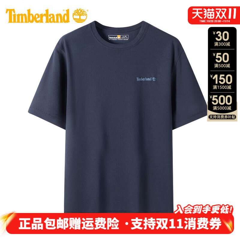 添柏岚速干透气休闲短袖男POLO