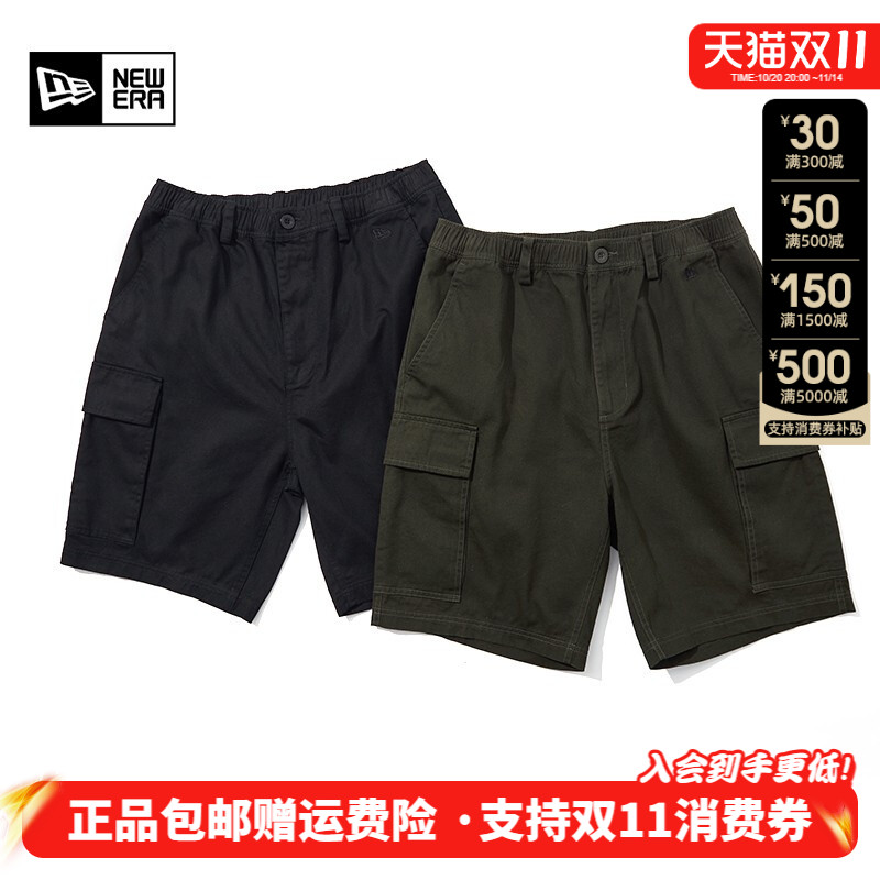 NewEra纽亦华男女裤运动休闲纯棉工装五分短裤13075393/13075394