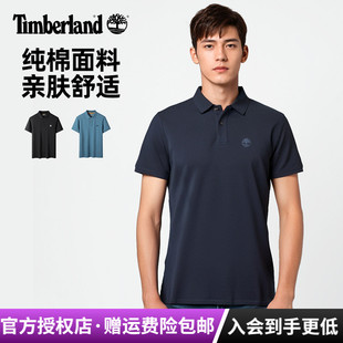 A24H2 POLO A2EPM 添柏岚Timberland男棉透气短袖 2025春夏新款