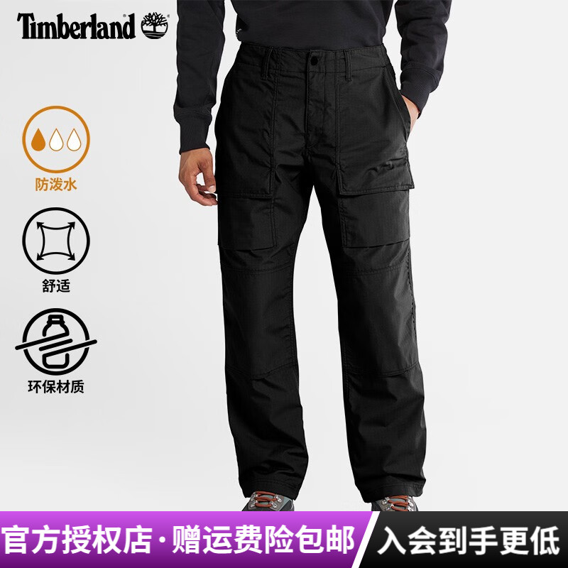 Timberland添柏岚户外男裤防泼水舒适耐磨休闲工装裤长裤A6DGQ