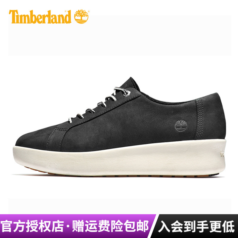 Timberland添柏岚户外女鞋皮革耐磨防滑低帮休闲板鞋徒步鞋|A1ST6