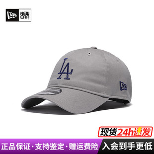 NewEra纽亦华男女款 MLB系列940软顶弯檐透气鸭舌帽棒球帽13705336