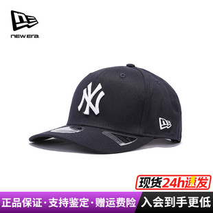 NewEra纽亦华男女MLB系列950硬顶运动潮遮阳鸭舌帽棒球帽12728419