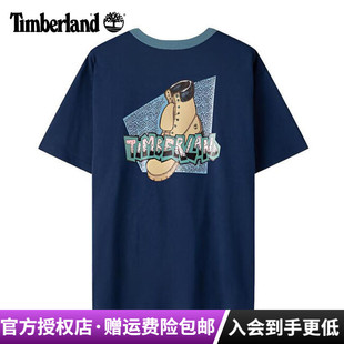 Timberland添柏岚户外运动休闲男女中性宽松版 T恤A6JBU 型圆领短袖