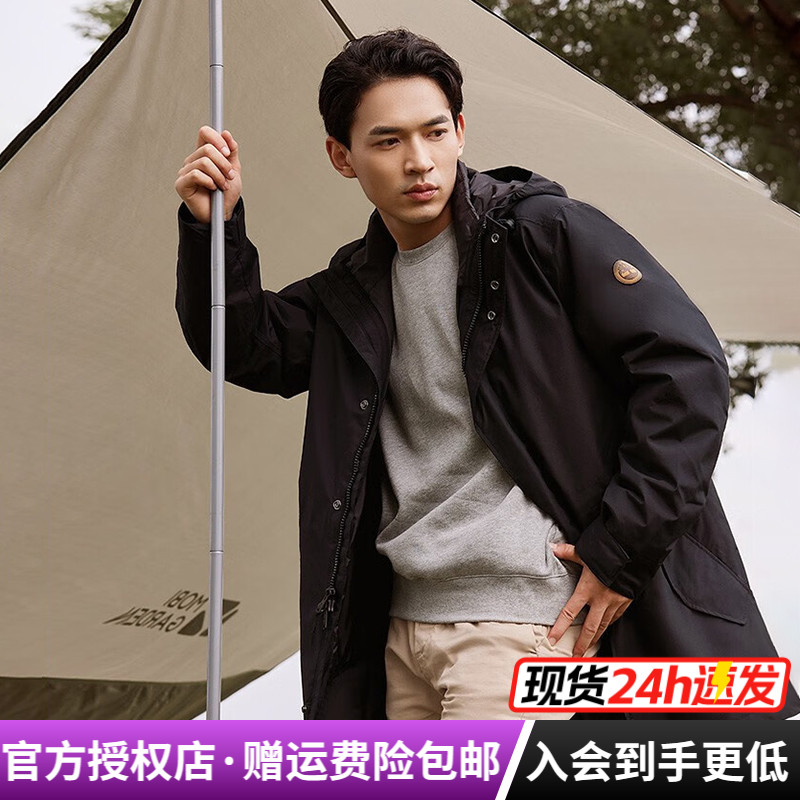 Timberland添柏岚户外男防水防风棉服内胆保暖三合一冲锋衣|A69MW