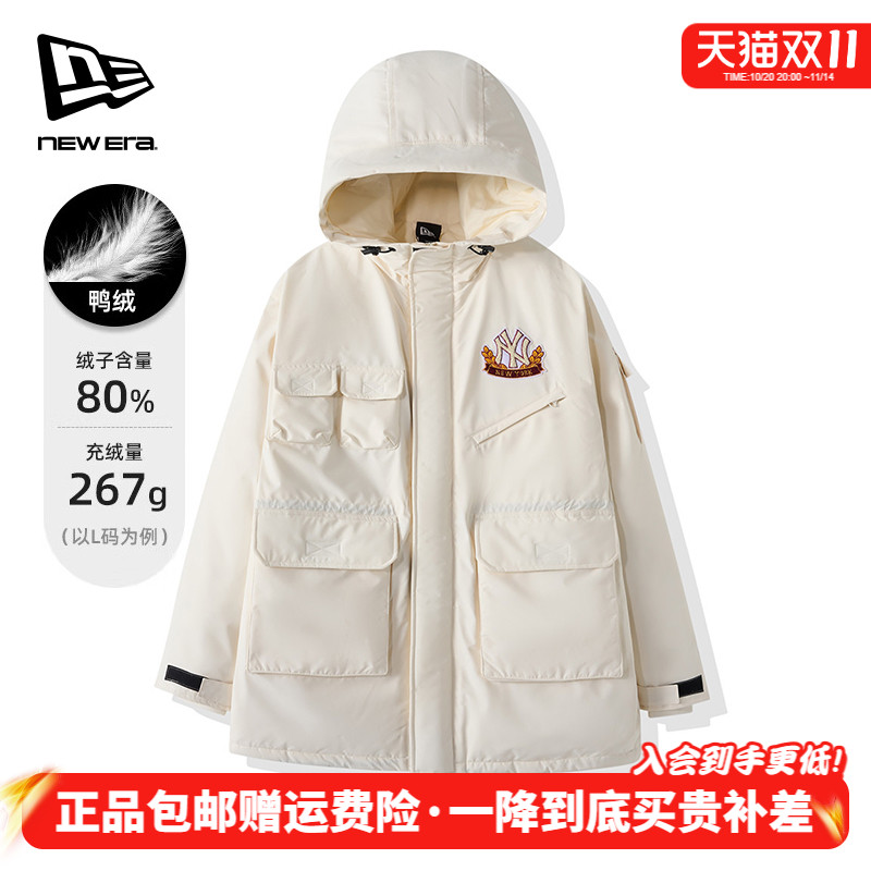 NEWERA2024秋冬新款连帽羽绒服