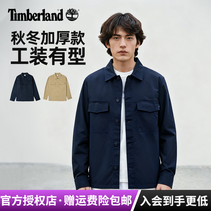 添柏岚工装夹克长袖衬衫外套