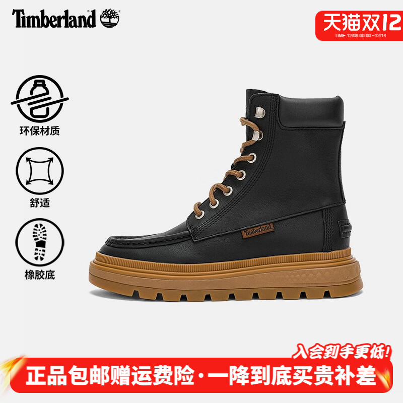 Timberland添柏岚户外女鞋皮革高帮厚底休闲徒步鞋沙漠靴|A5M3B