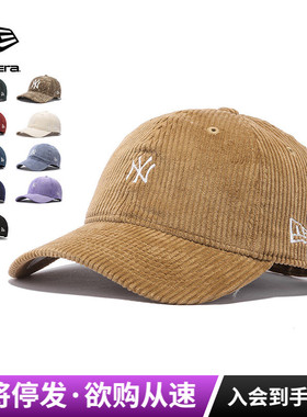 明星同款NewEra纽亦华MLB系列940软顶NY灯芯绒鸭舌棒球帽12552360