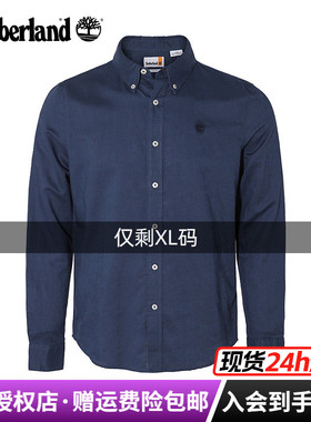 2025秋冬新款Timberland添柏岚户外男舒适透气休闲长袖衬衫|A24WR