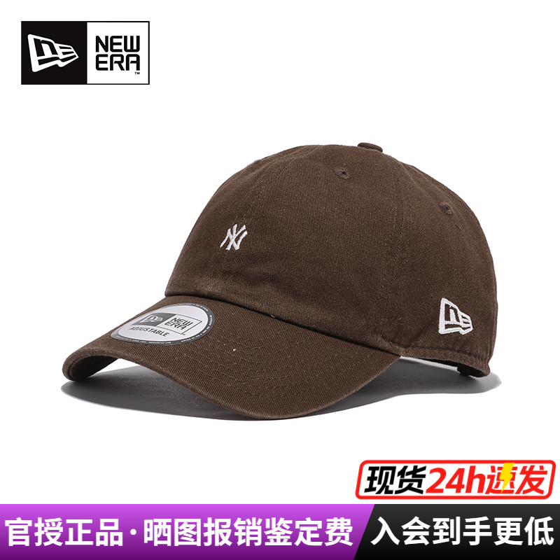 纽亦华小标NY软顶弯檐棒球帽