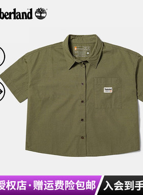 Timberland添柏岚户外女装棉质宽松舒适短板休闲短袖衬衫|A6AJW