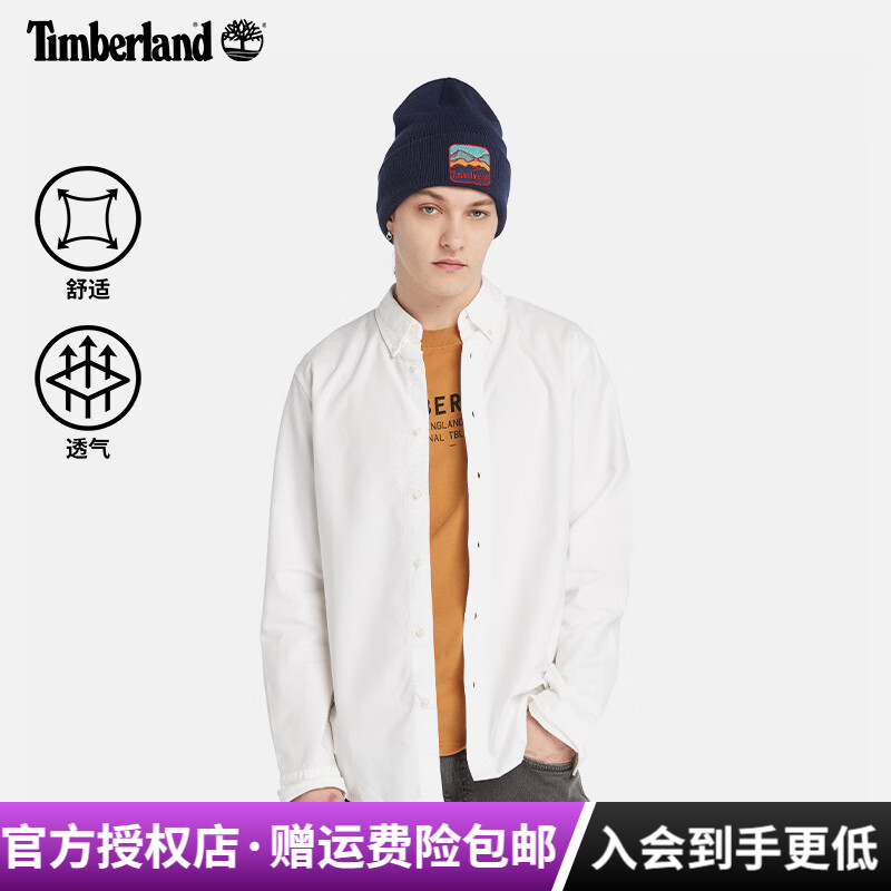 Timberland添柏岚户外男棉质舒适透气休闲长袖衬衫外套|A2AHZ