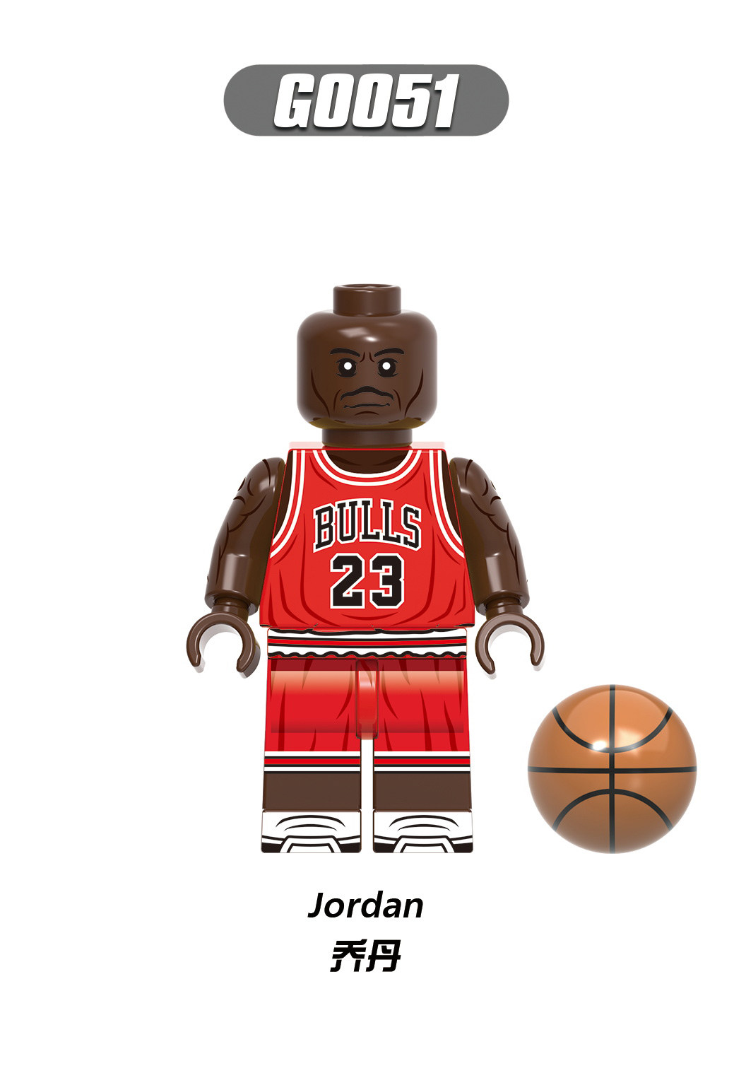 thumbnail for G0107 Sports Series Basketball Kobe Curry Lebron Star Building Block Figures Children's Toys Kf6117