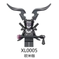 Xl0005 Omega