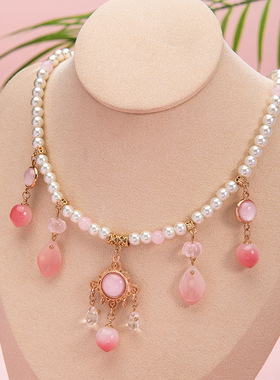 古风项链女桃子汉服配饰软璎珞明制古装饰品汉元素国风琉璃吊坠