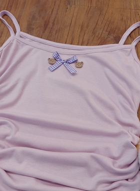 rom2可叠穿 可打底 两侧褶皱 温柔灰紫色 柔软舒适弹力 个性吊带