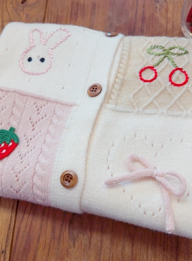 高品质 日杂风 可爱多巴胺穿搭 森女粉色 针织毛线马夹背心