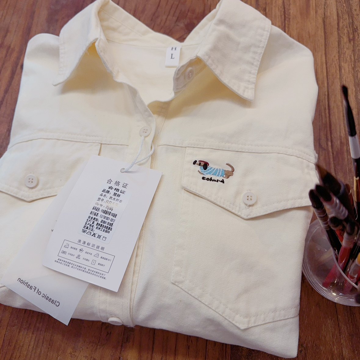 高品质 下摆可调节 小狗刺绣 可爱学院风 奶杏色长袖衬衫短外套