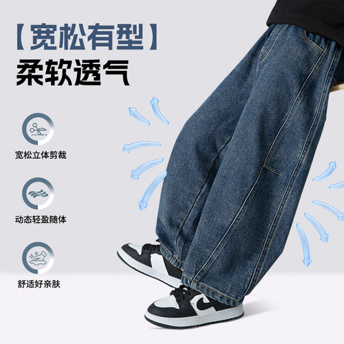 2026春季新款童装男童洋气牛仔裤蓝色弯刀裤中大童长款裤子休闲裤
