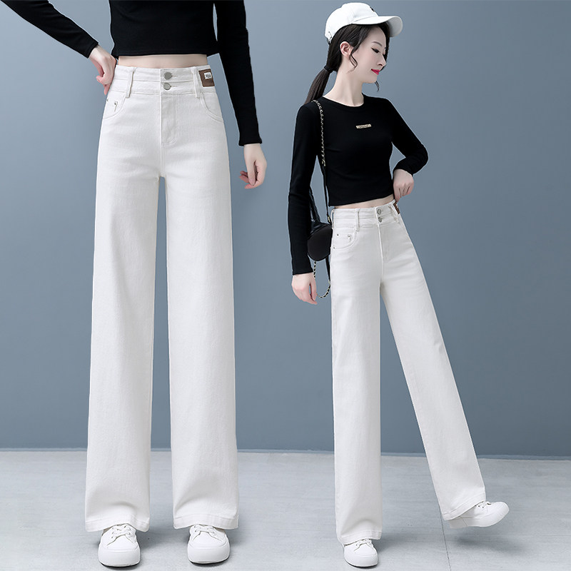 白色窄板阔腿牛仔裤女2026春秋新款高腰显瘦垂感宽松小个子直筒裤