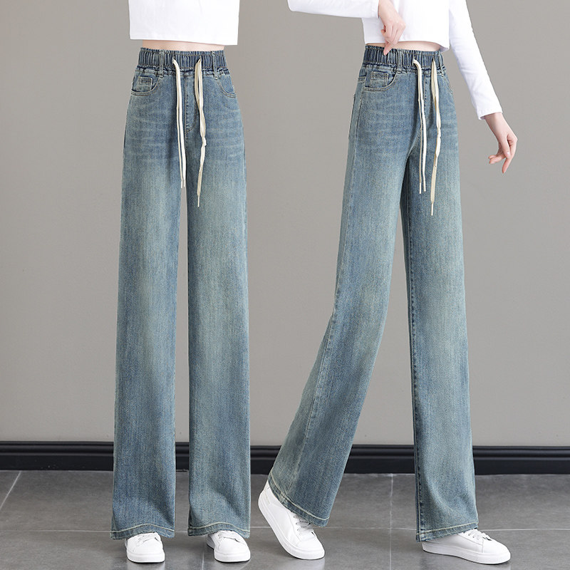 2026春秋新款松紧腰牛仔裤女复古蓝弹力垂感直筒阔腿休闲显瘦长裤