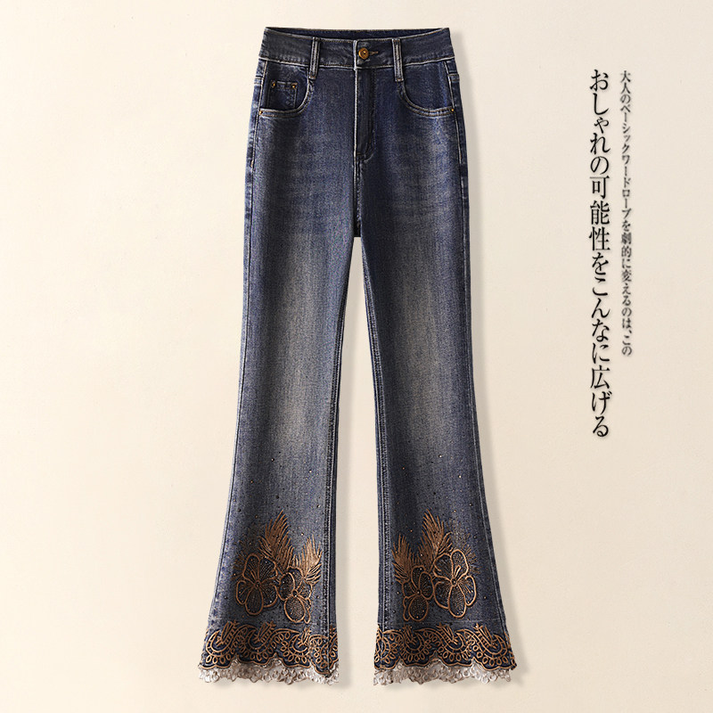 微喇休闲女裤2026新款刺绣蕾丝花边小个子春季时尚显瘦喇叭马蹄裤