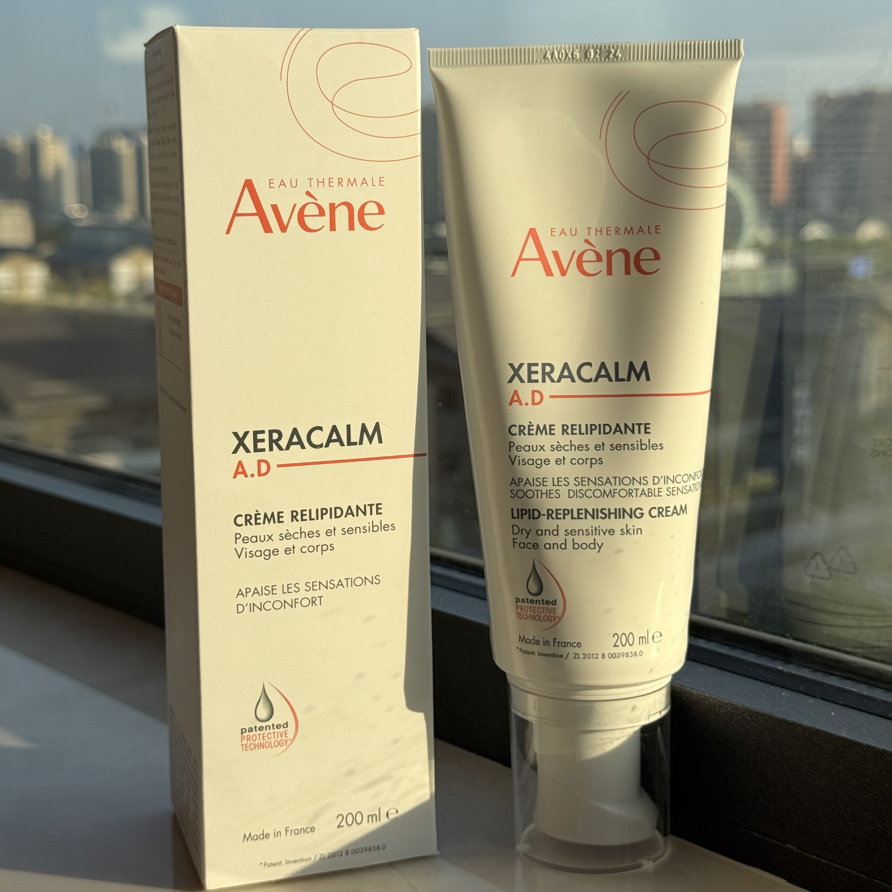 雅漾三重专研舒缓霜200mlzhi湿疹