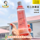 雅漾舒润调理柔肤水200ml舒缓补水男女中混合外油内干27年4月超新