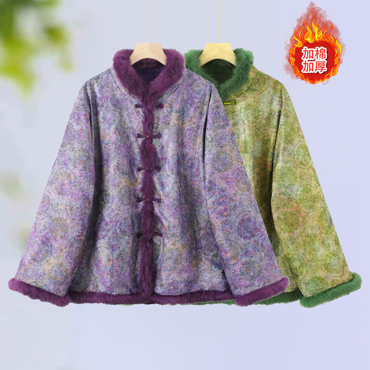 新中式复古毛领盘扣冬季棉服外套