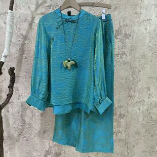 立领长袖 春装 上衣套装 宽松显瘦小衫 女浮光锦肌理感时尚 国风新中式