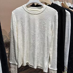 女圆领套头浮雕提花轻奢羊毛内搭上衣T恤女 刺绣打底衫 春季 新中式