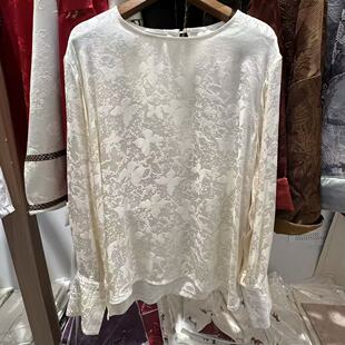 上衣女提花显瘦高级感打底衬衫 2026春装 轻奢风圆领长袖 新中式 新款