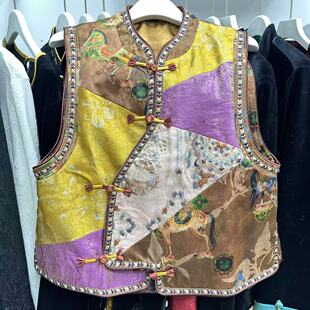 春季 立领刺绣坎肩外套女 人丝织锦东方国风叠穿马甲外穿时髦新中式