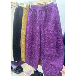 复古百搭九分哈伦裤秋季中式老爹裤宽松显瘦浮雕提花休闲花苞裤女