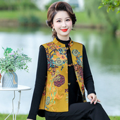 坎肩马甲 立领香云纱短款 早秋花罗织锦新中式 背心女国潮改良唐装