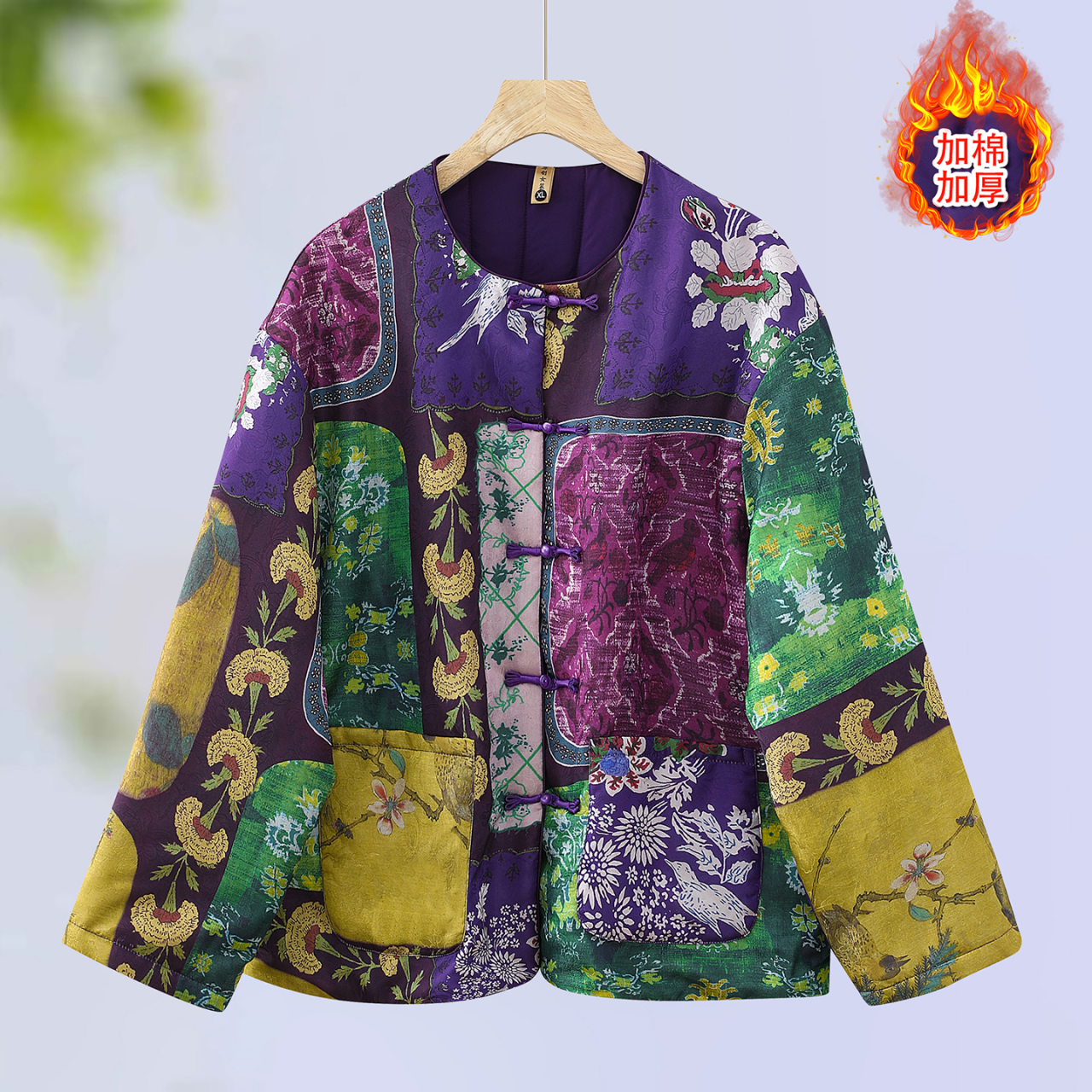 秋冬新中式国风复古设计感棉服女