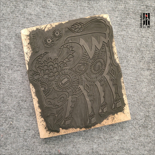 生肖木雕版 实木梨木 木刻板 水印年画 雕版 可定制 传统雕版印刷