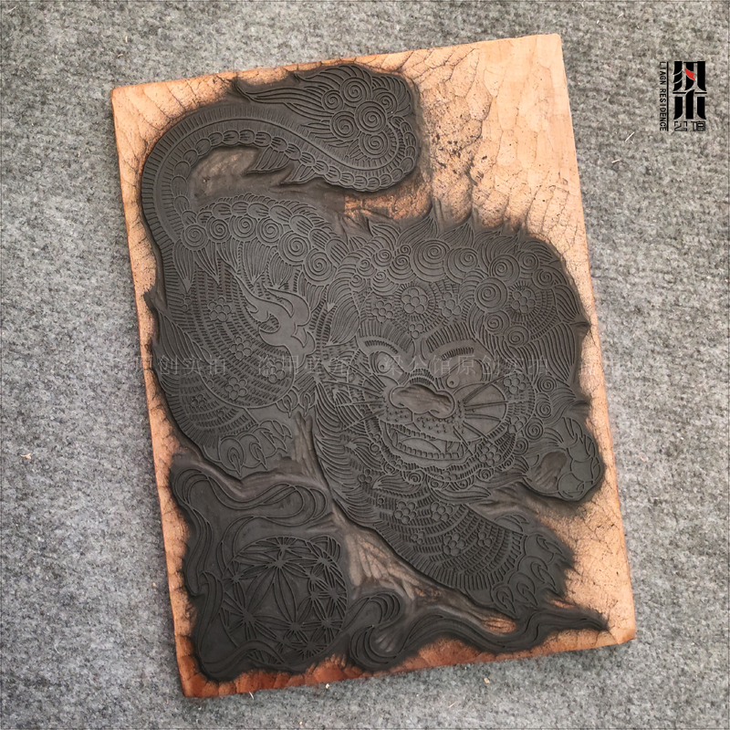 武强年画狮子滚绣球雕版定制拓印体验活动公司团建新年礼品