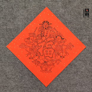 武强木版年画天官赐福平安福招财福善财童子童女摇钱树