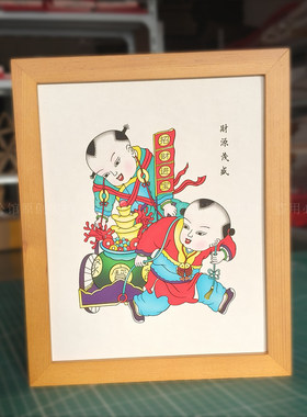 梁公馆®绵竹年画杨柳青年画有余