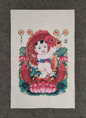 梁公馆武强手工年画特色礼品