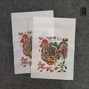 梁公馆®朱仙镇木板年画天义老店大吉大利传统套印拓印手工年画