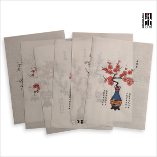 九九消寒图梅花涂色线稿木版年画素梅上色稿空白稿涂色年画稿