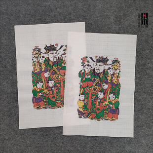 梁公馆®朱仙镇木版年画五子登科天义老店传统套印手工木板年画门